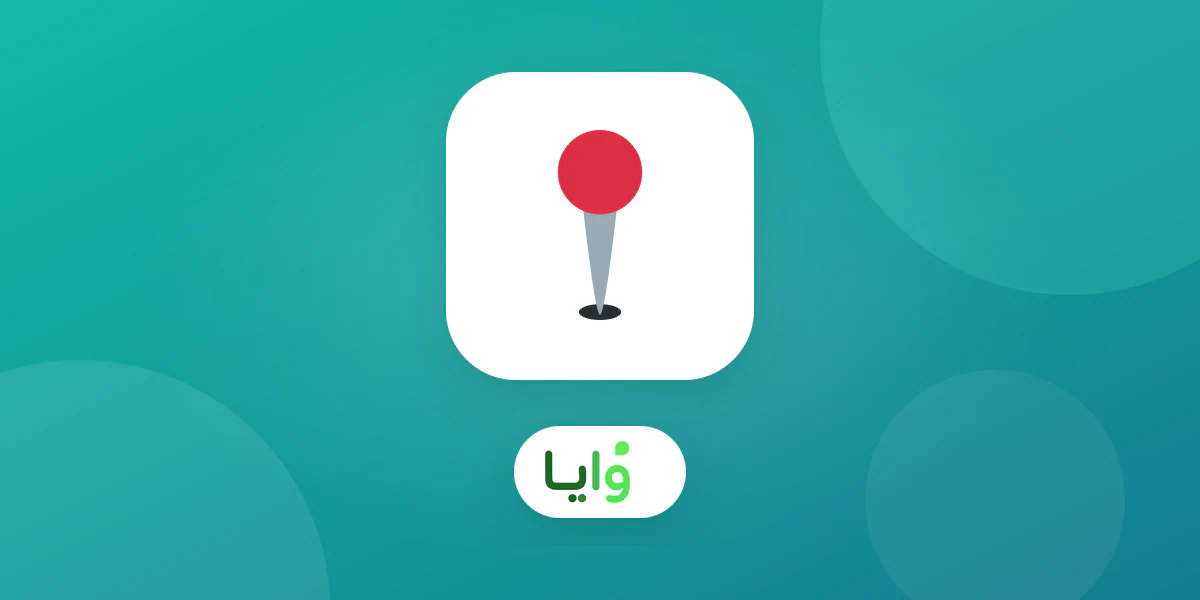 رمز QR لبرنامج ولاء ظاهر قرب كاشير متجر