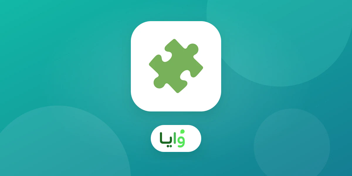 عميل يلتقط محتوى اختيارياً لبطاقة ولاء متجر