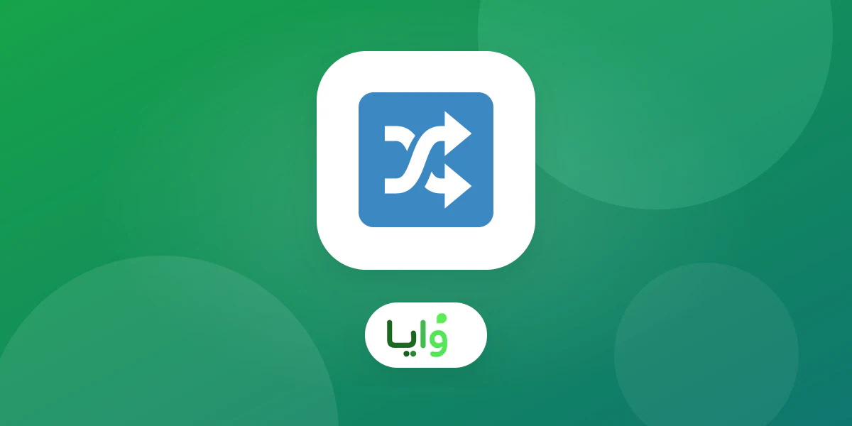 مقارنة بين حملة ولاء وحملة إحالة لعميل جديد