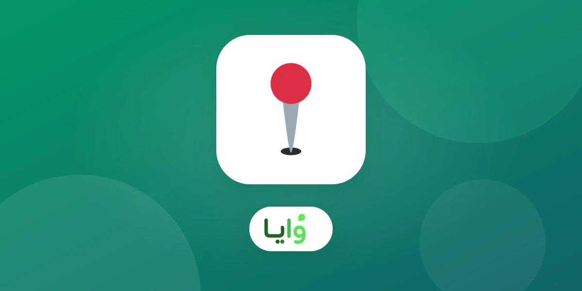 افتتاح فرع جديد مع رمز QR لبطاقة ولاء رقمية