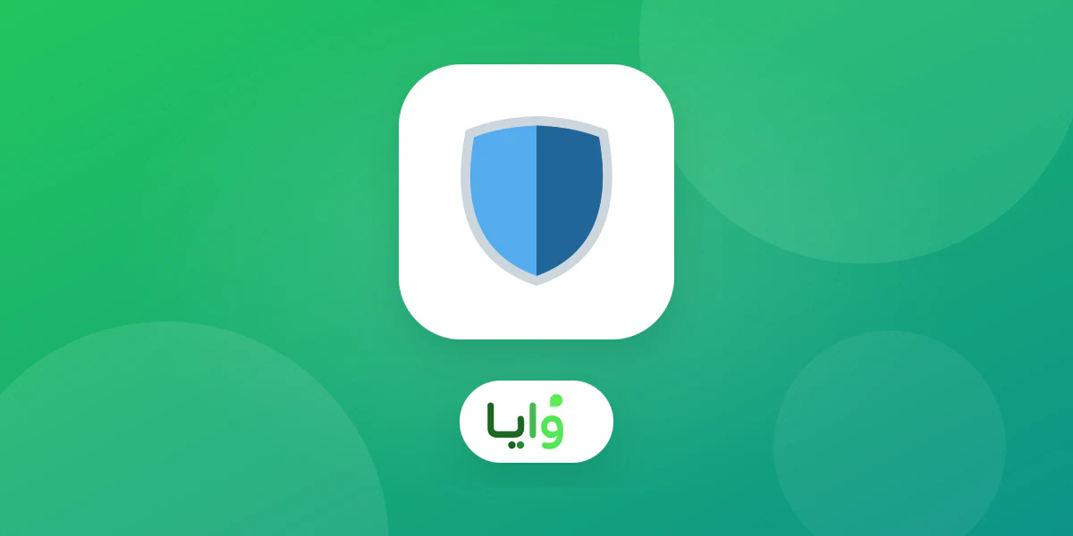 فريق متجر يراجع عمليات برنامج الولاء بشكل آمن
