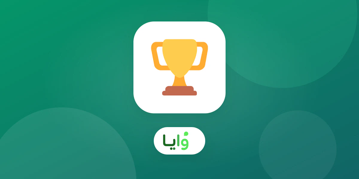 لوحة تحليلات تعرض نمو عدد عميلات صالون على بطاقة ولاء رقمية