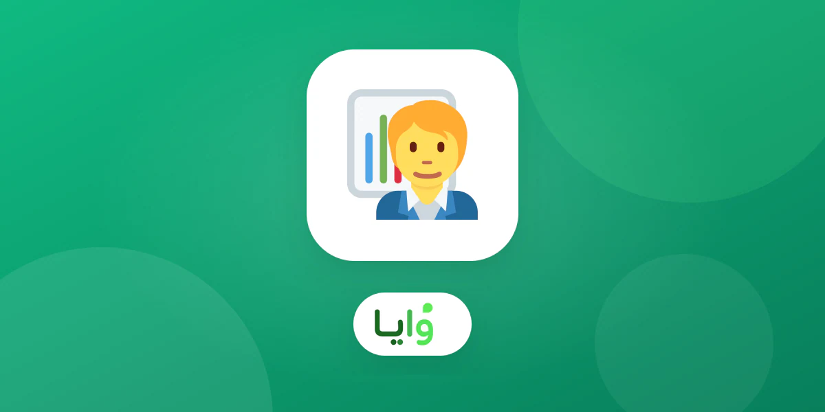 كاشير يتدرب على مسح بطاقة ولاء رقمية عند نقطة الدفع