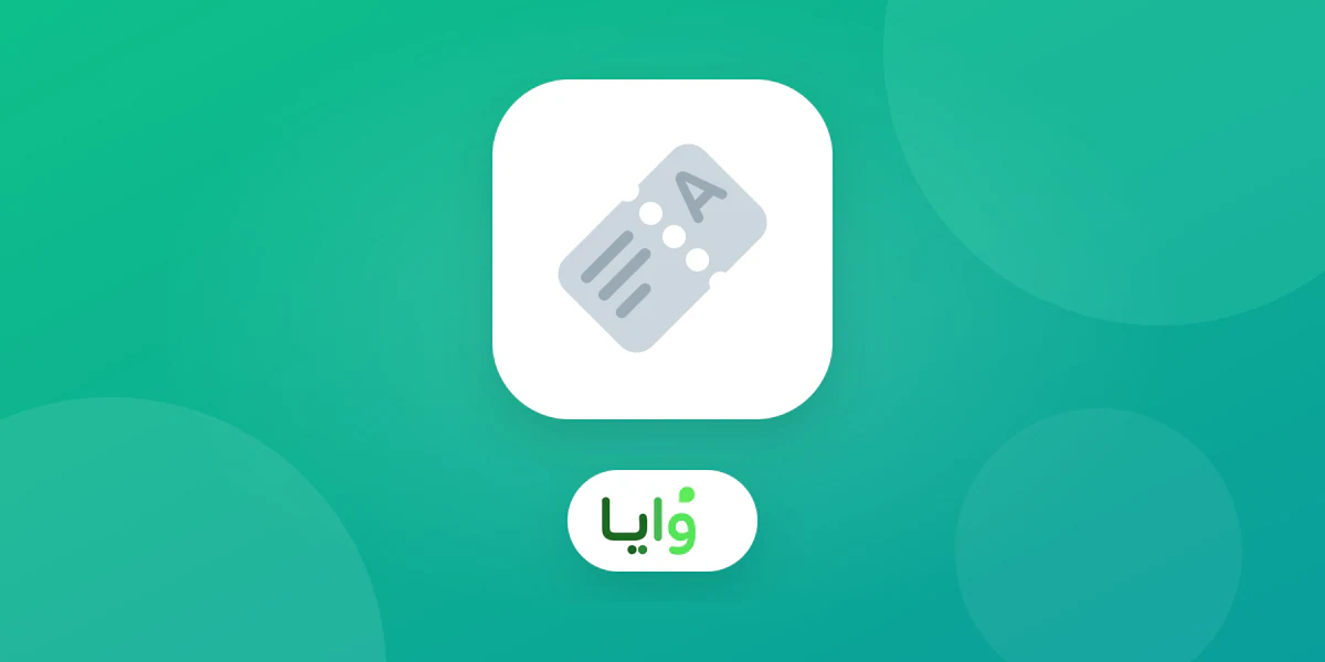 بطاقة محفظة رقمية تجريبية تظهر شبكة أختام ورمز QR داخل هاتف