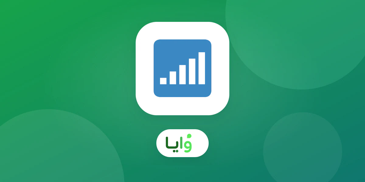 مقارنة موثوقية إشعارات المحفظة الرقمية بين تطبيقات الولاء في السعودية