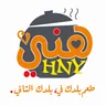 Hny Kitchen