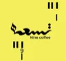 تسعه logo — a store using Waya loyalty